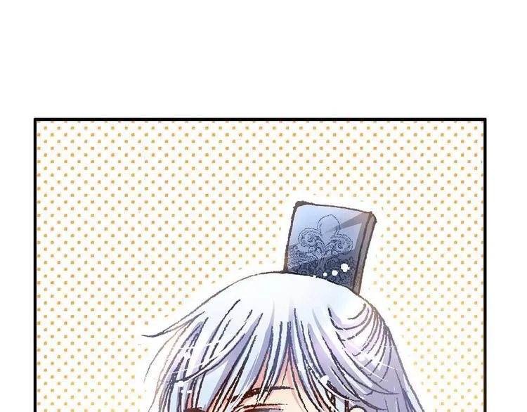 Act 3.这算什么任务 第38页