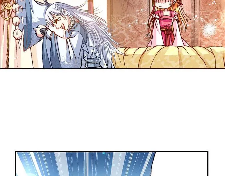 Act 3.这算什么任务 第41页