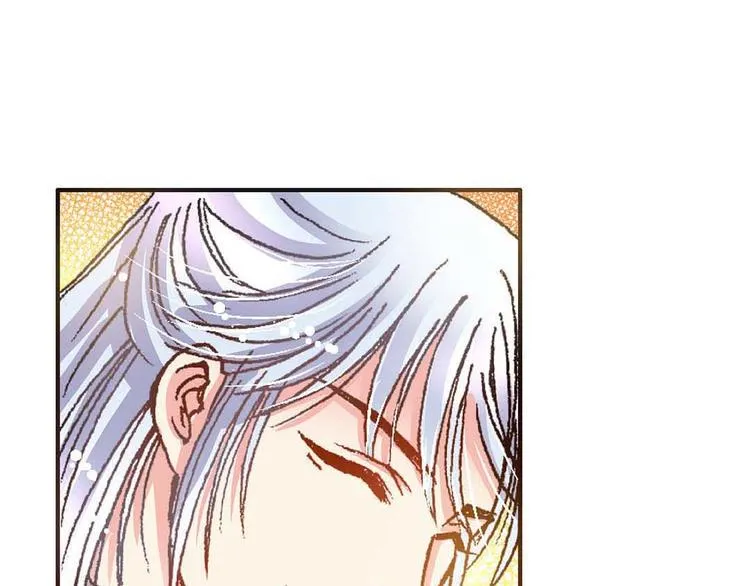 Act 3.这算什么任务(2) 第7页
