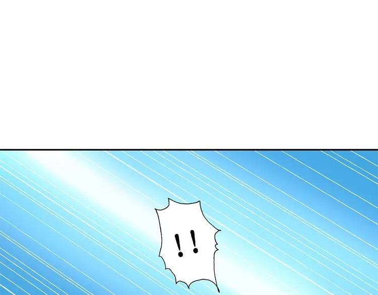 Act 3.这算什么任务(2) 第33页