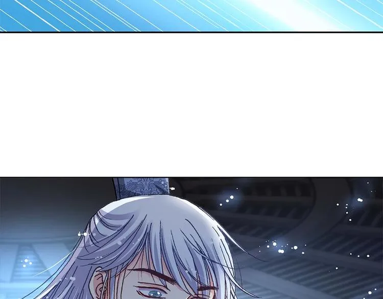 Act 3.这算什么任务(2) 第34页