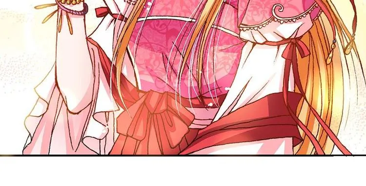 Act 3.这算什么任务(3) 第5页