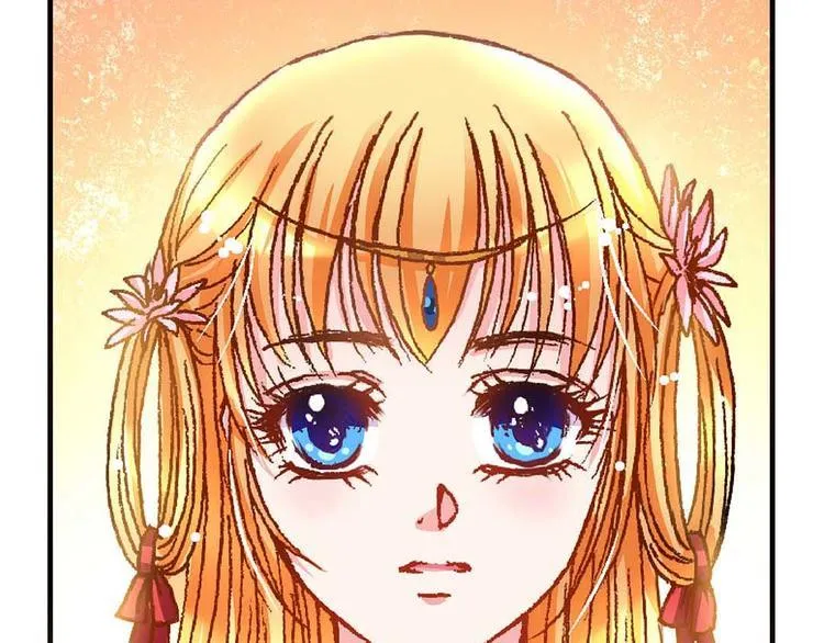 Act 3.这算什么任务(3) 第7页