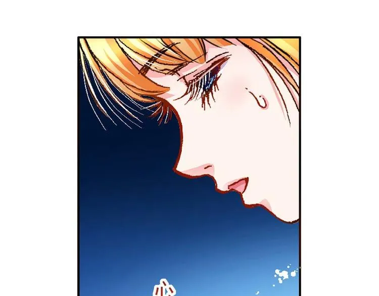 Act 3.这算什么任务(3) 第10页