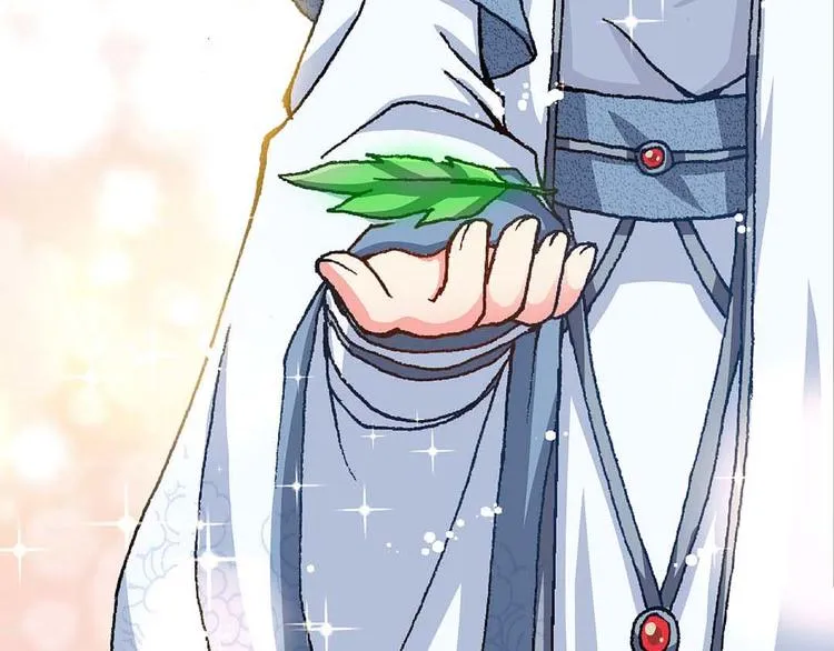Act 3.这算什么任务(3) 第19页