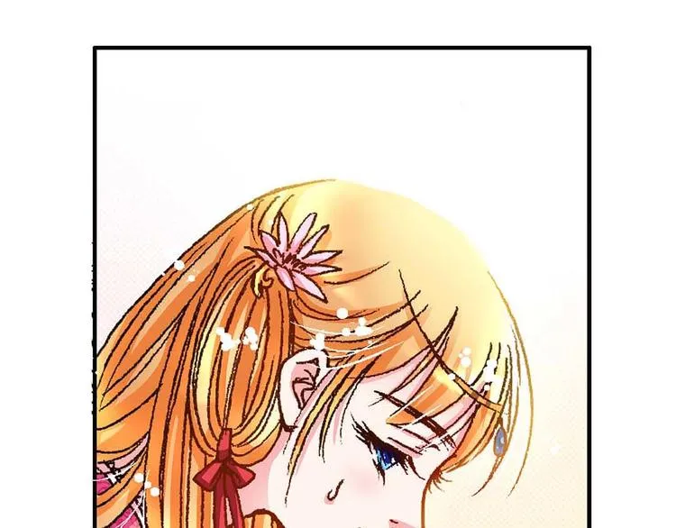 Act 3.这算什么任务(3) 第21页