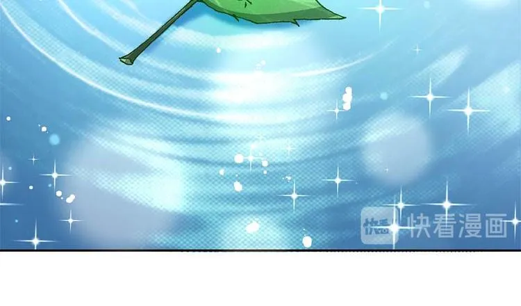 Act 3.这算什么任务(3) 第25页