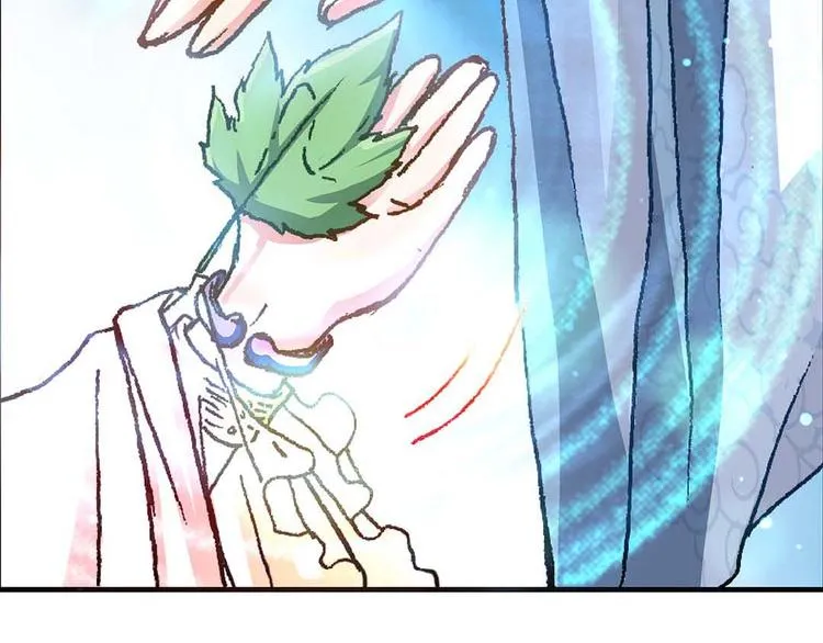 Act 3.这算什么任务(3) 第28页