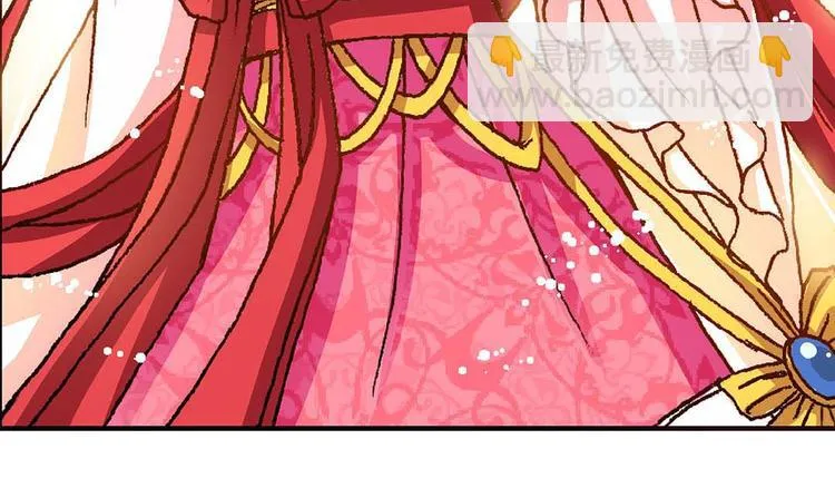 Act 3.这算什么任务(3) 第40页