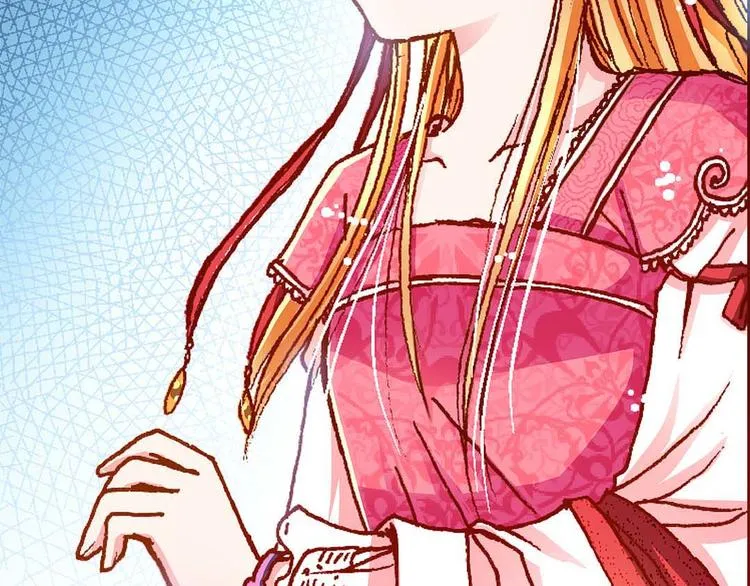 Act 3.这算什么任务(4) 第2页