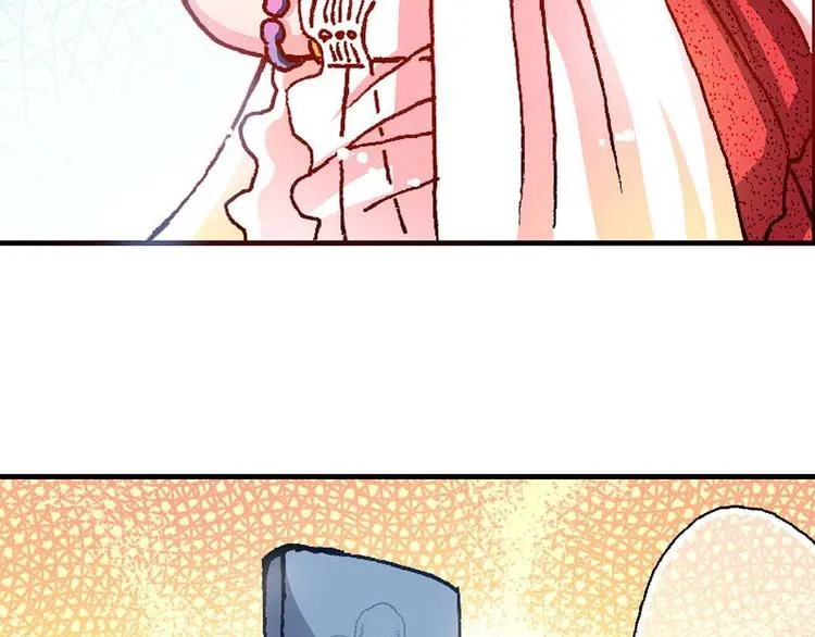 Act 3.这算什么任务(4) 第3页