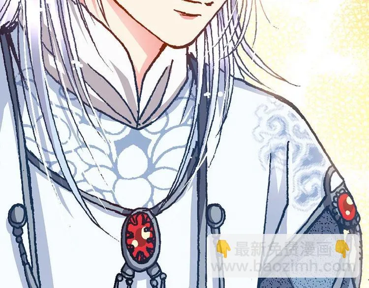 Act 3.这算什么任务(4) 第5页