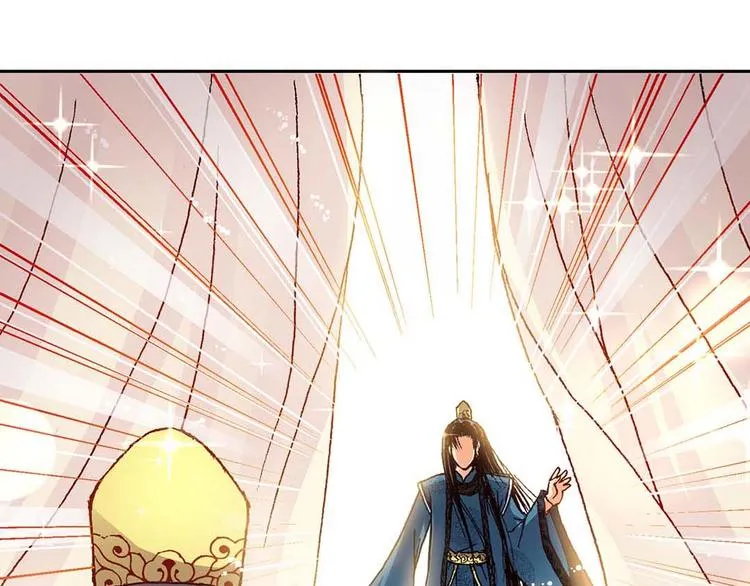 Act 3.这算什么任务(4) 第17页
