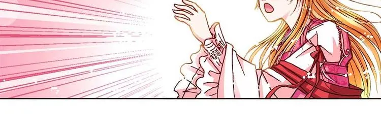 Act 3.这算什么任务(4) 第20页