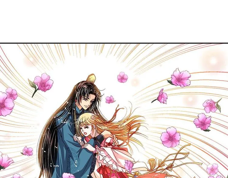 Act 3.这算什么任务(4) 第23页