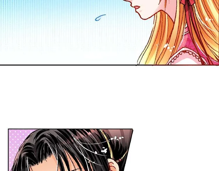 Act 3.这算什么任务(4) 第34页