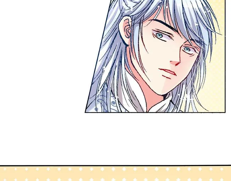 Act 3.这算什么任务(4) 第36页
