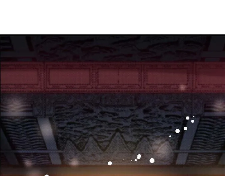 Act 4抛砖引玉(1) 第5页