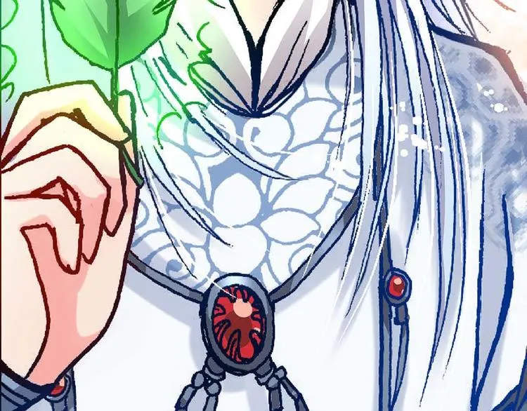 Act 4抛砖引玉(1) 第11页