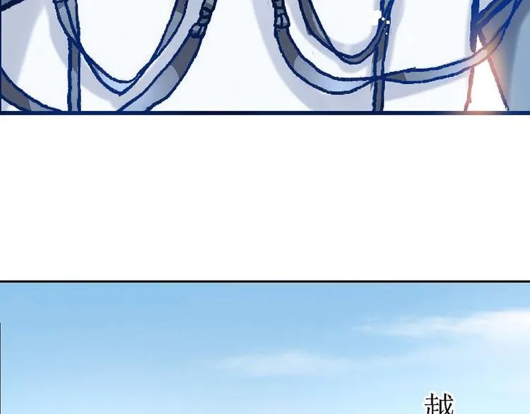 Act 4抛砖引玉(1) 第12页
