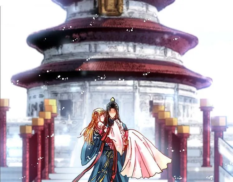 Act 4抛砖引玉(1) 第14页