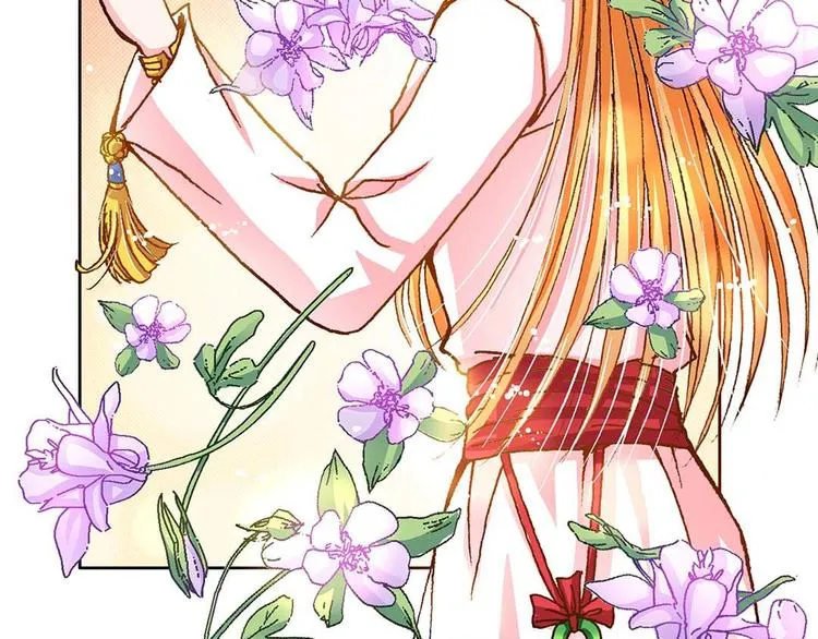 Act 4.抛砖引玉(2) 第6页