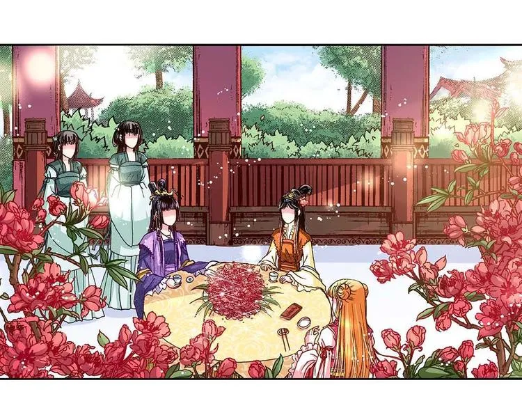 Act 4.抛砖引玉(2) 第10页