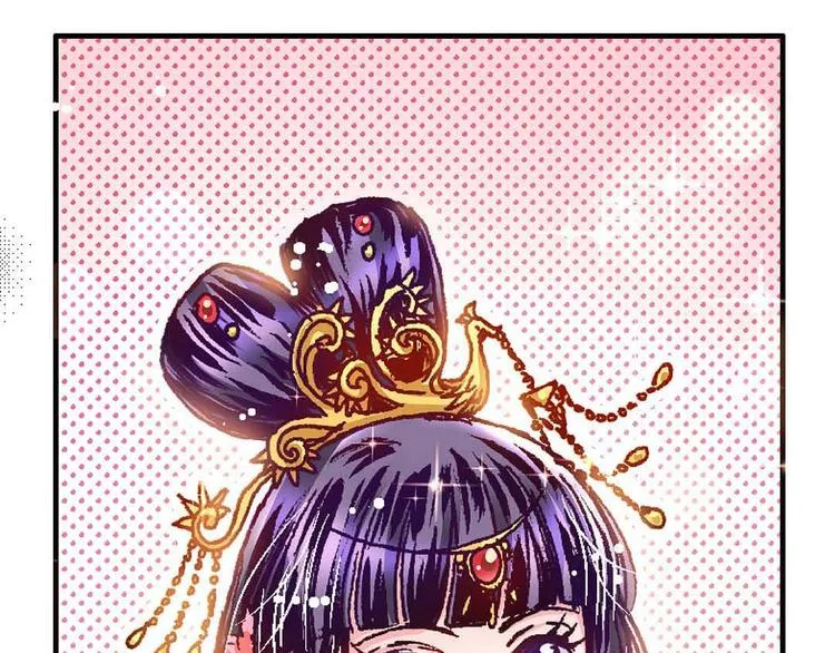 Act 4.抛砖引玉(2) 第12页