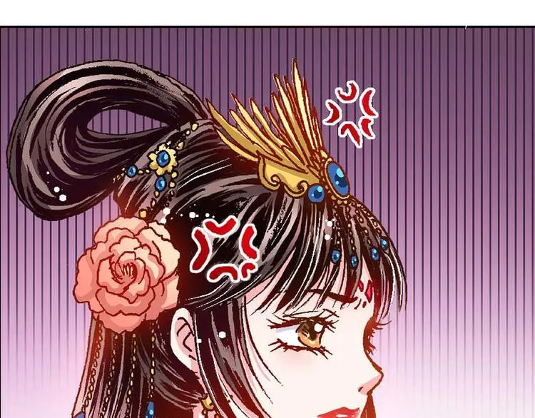 Act 4.抛砖引玉(2) 第16页