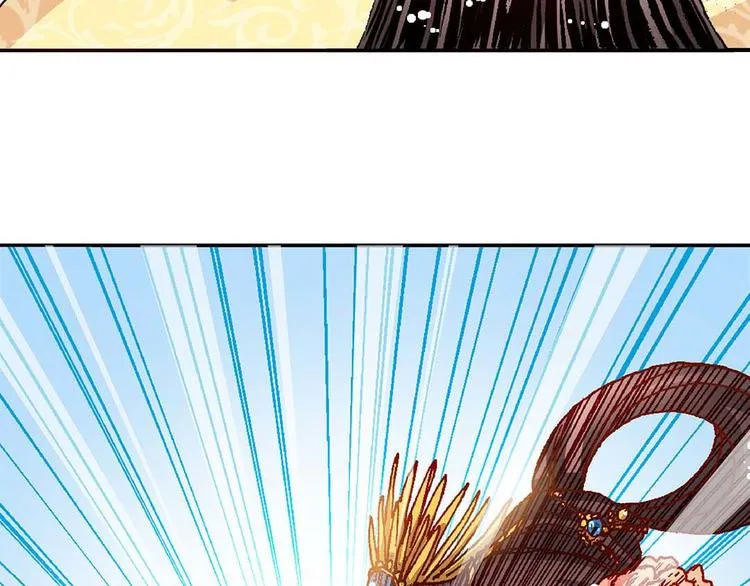 Act 4.抛砖引玉(2) 第42页
