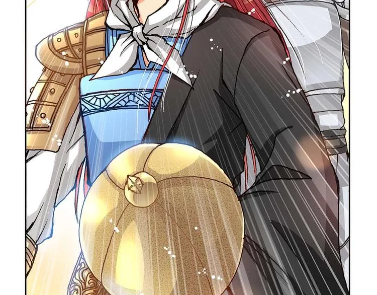 Act 4.抛砖引玉(3) 第27页