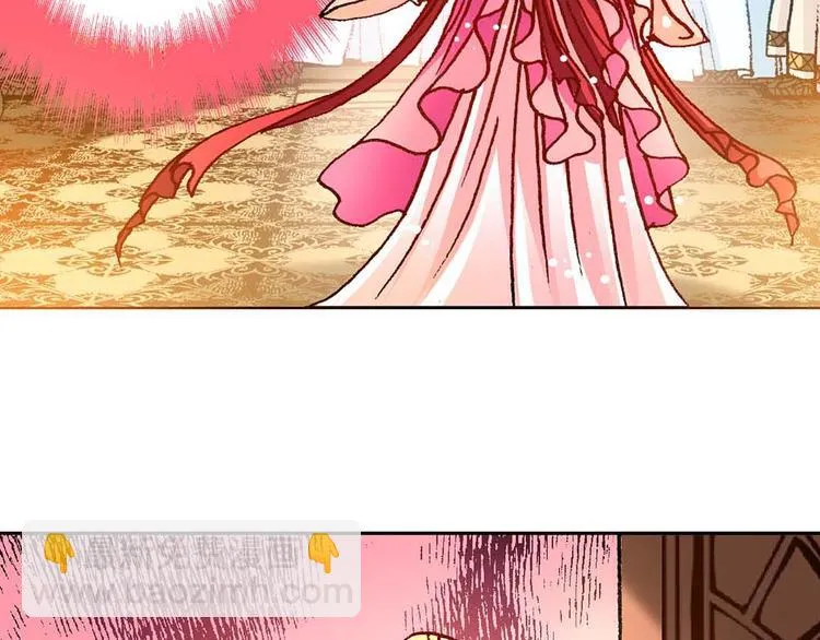 Act 4.抛砖引玉(4) 第2页