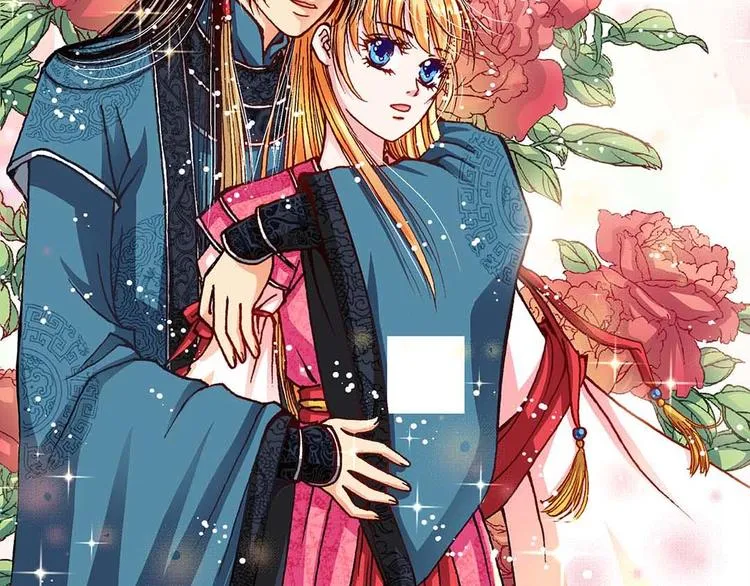 Act 4.抛砖引玉(4) 第36页