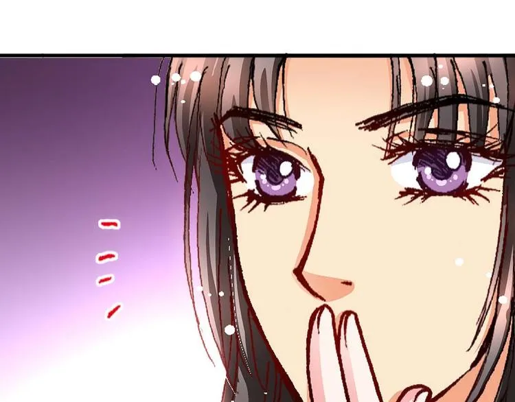 Act 5.你相信我吗？(1) 第39页