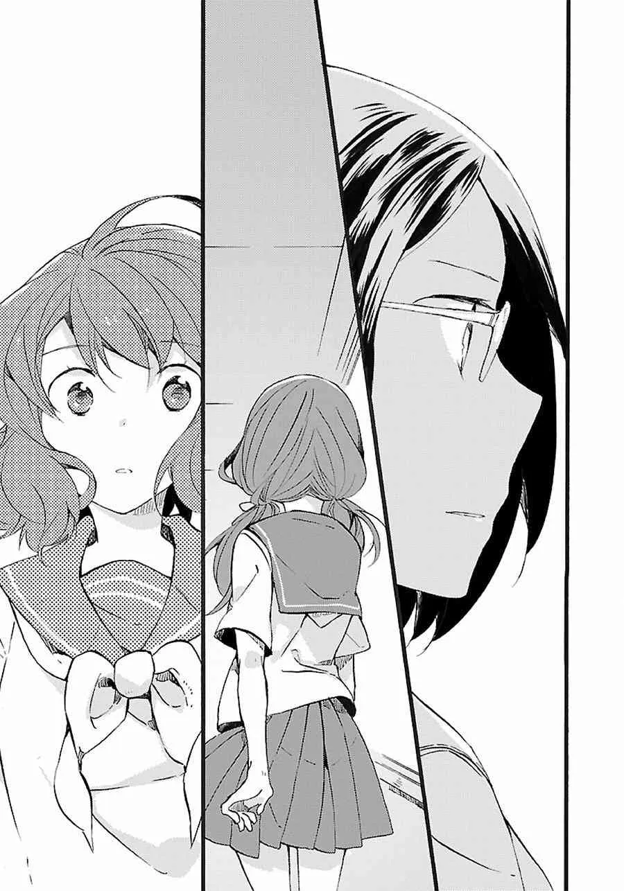 8话 第14页