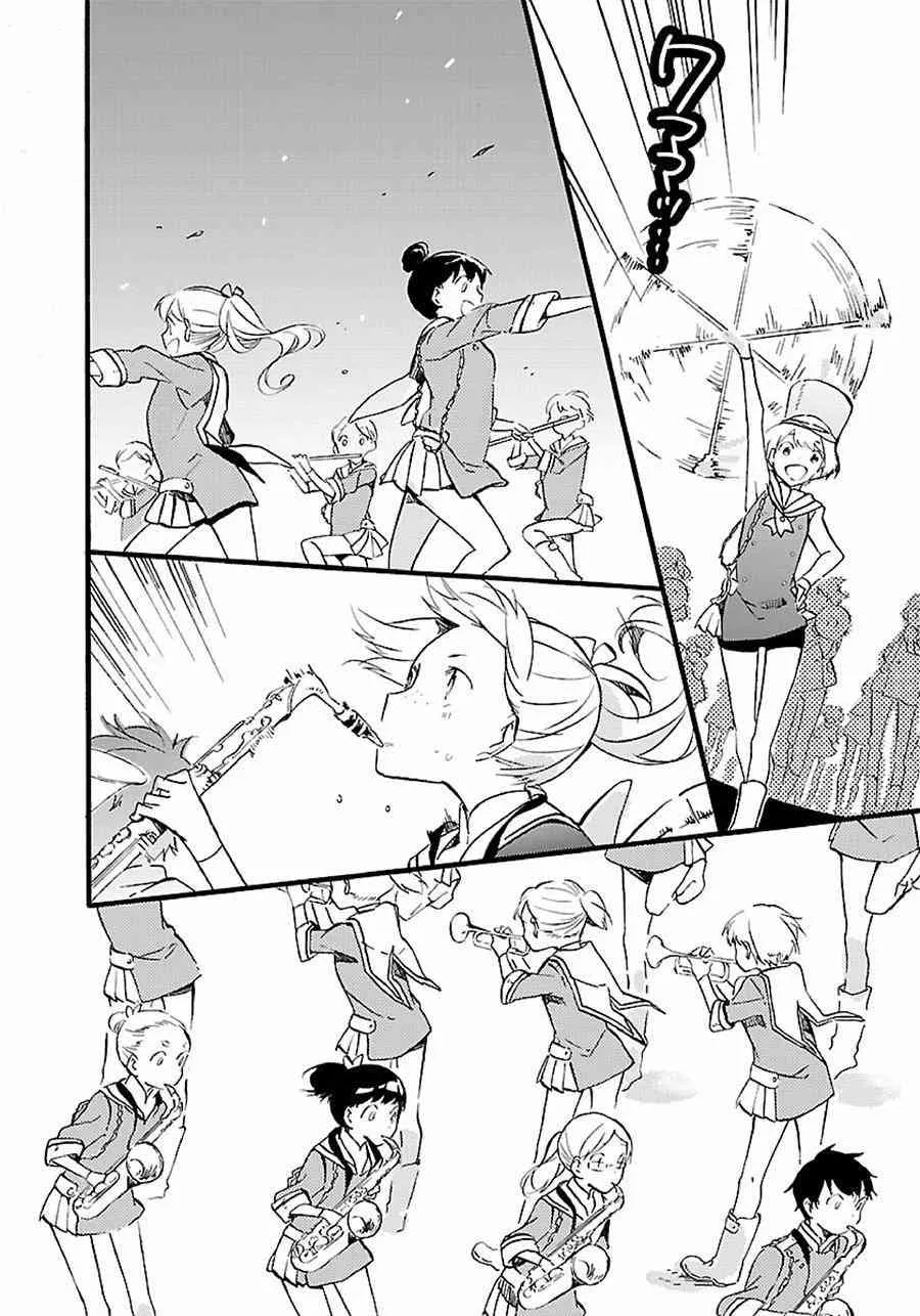 6话 第7页