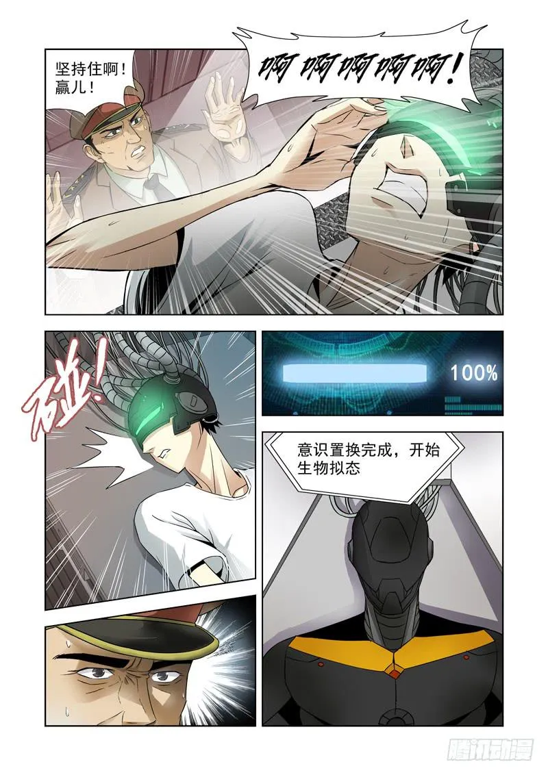 1 第11页