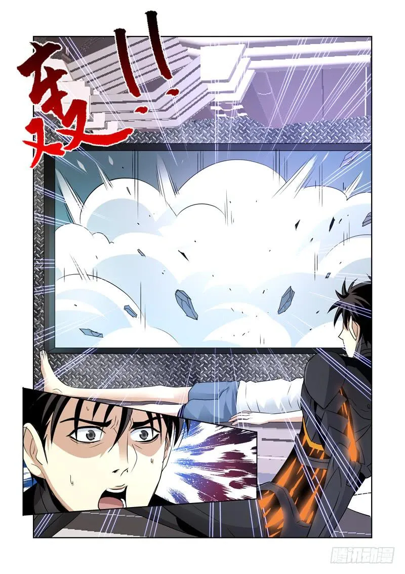 1 第18页