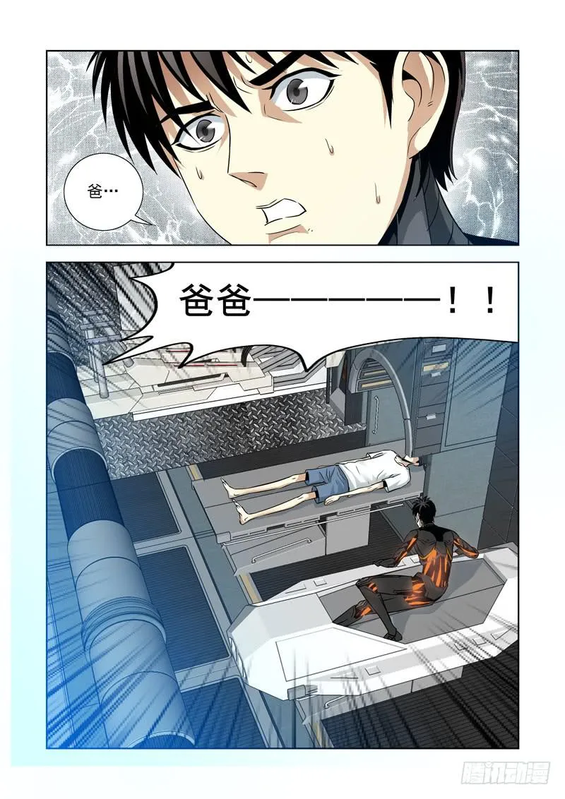 1 第19页