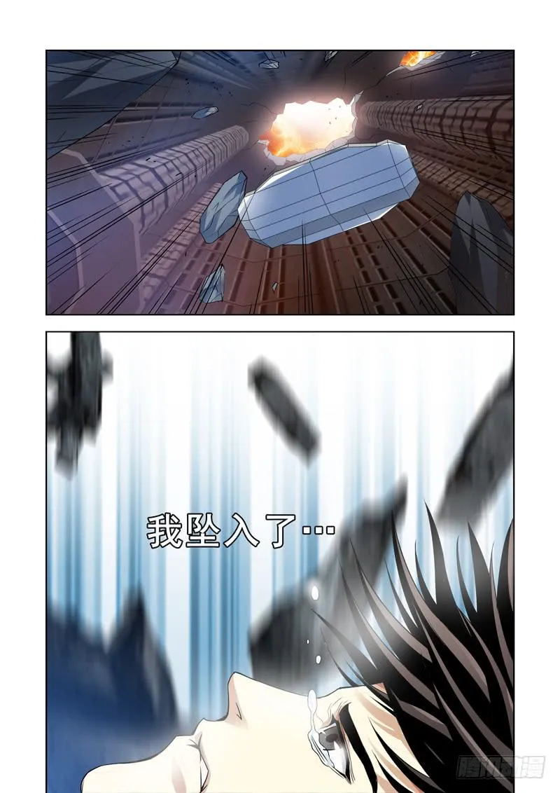 1 第21页