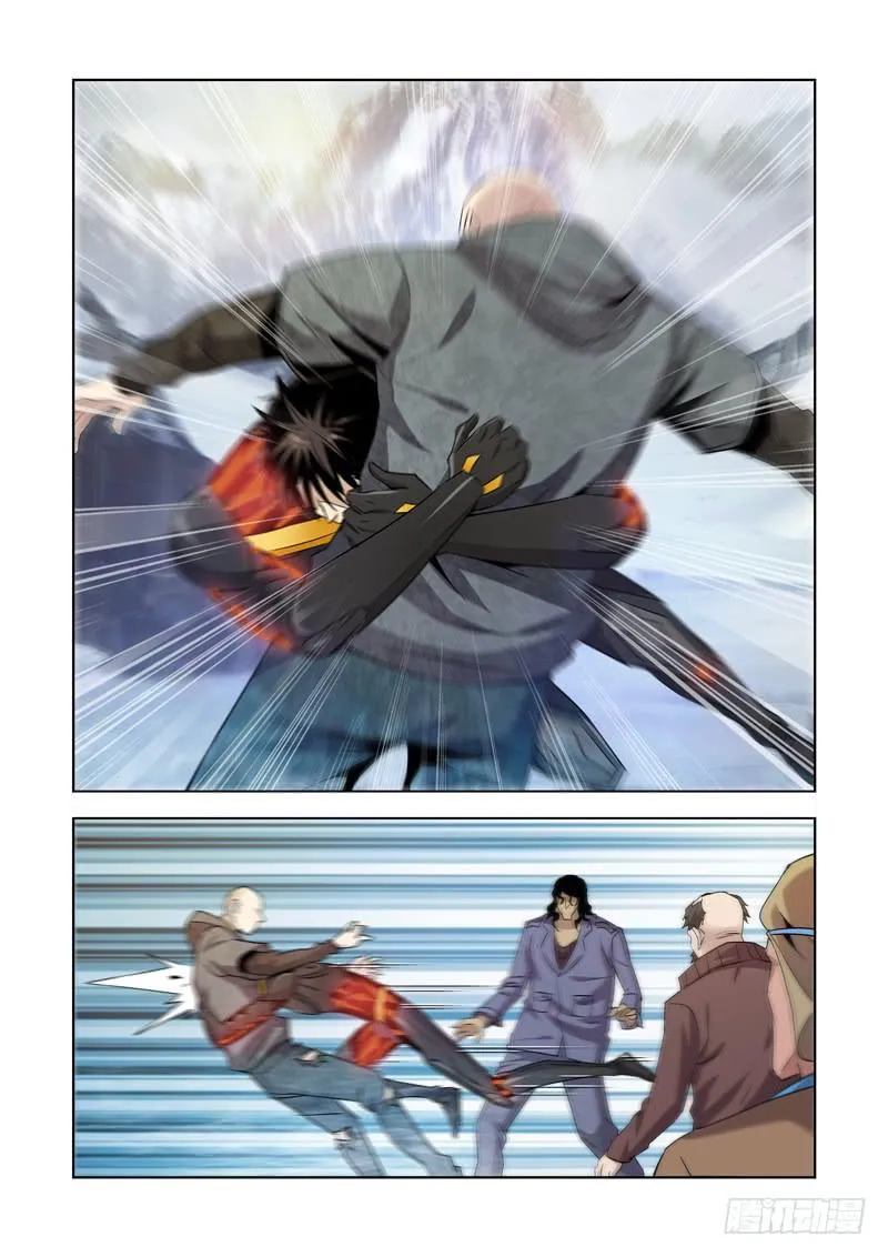 6 第3页
