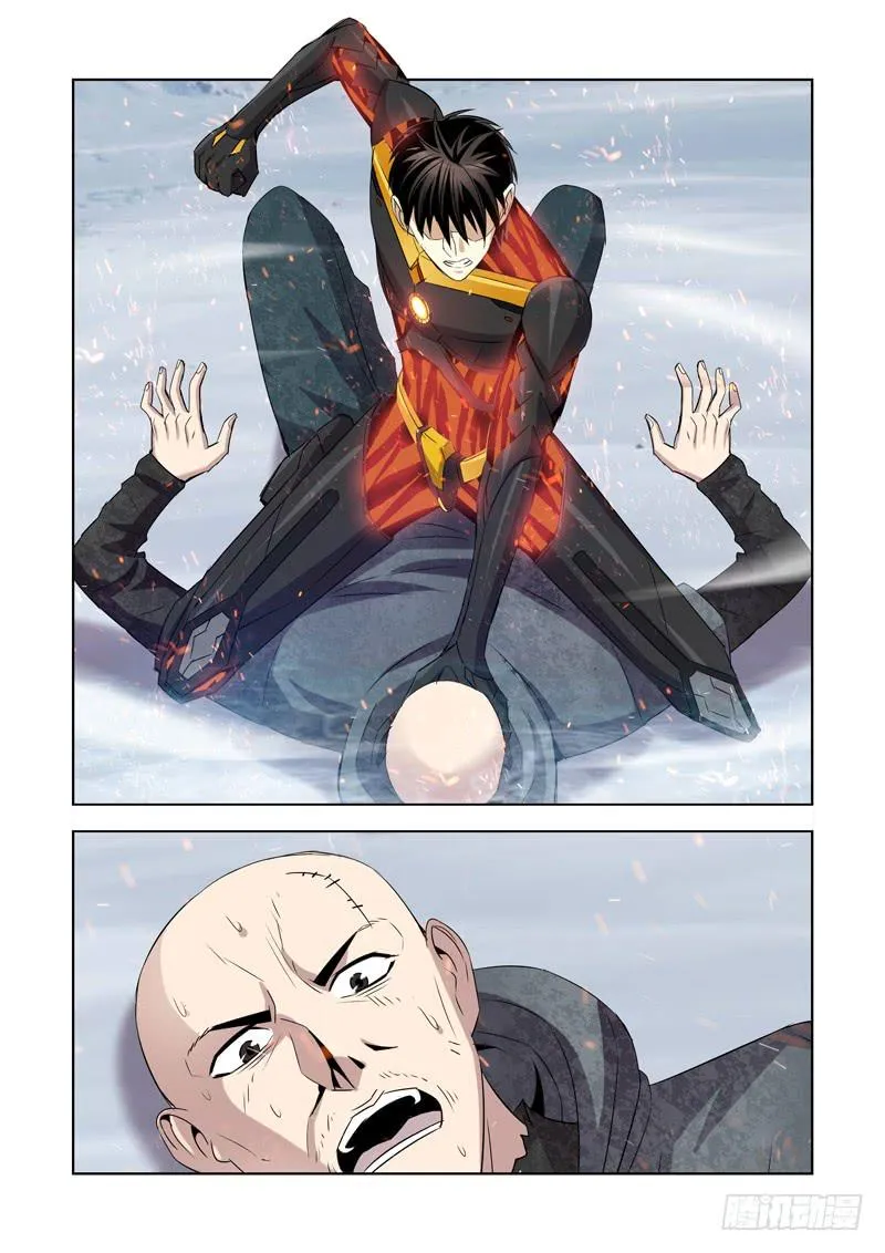 6 第5页
