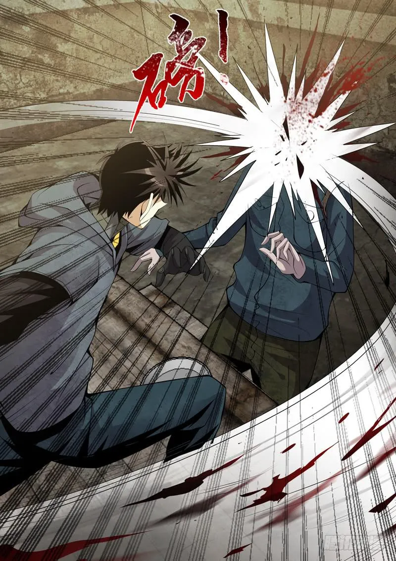 10 第7页