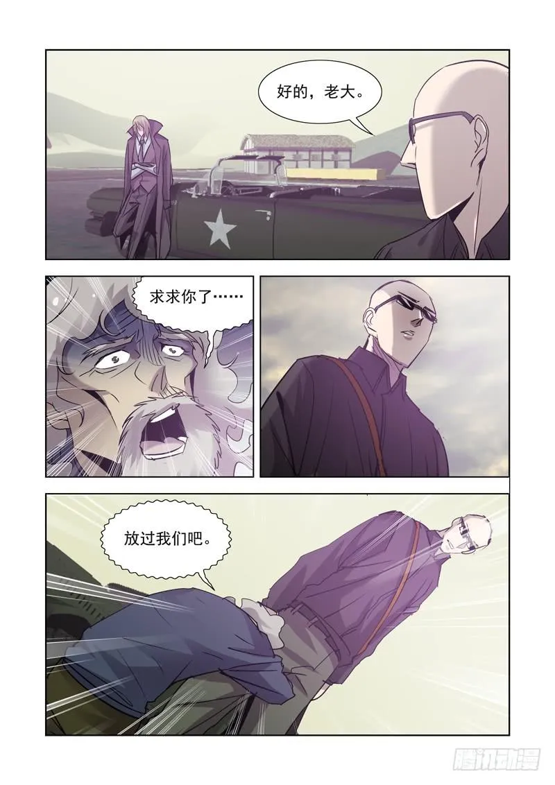 12 第12页