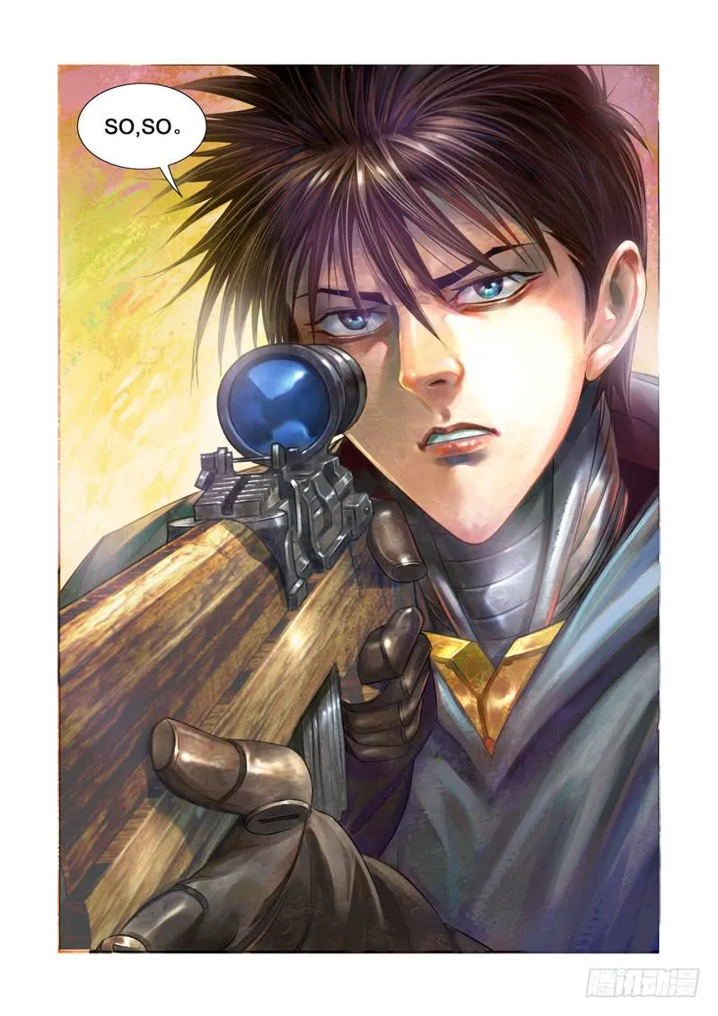 13 第9页