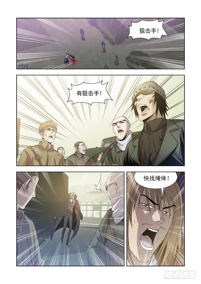 14 第1页