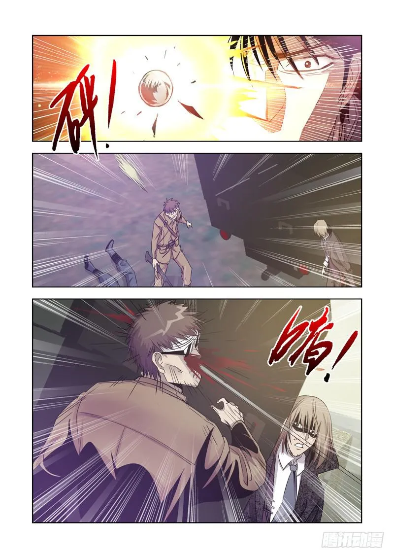 14 第6页