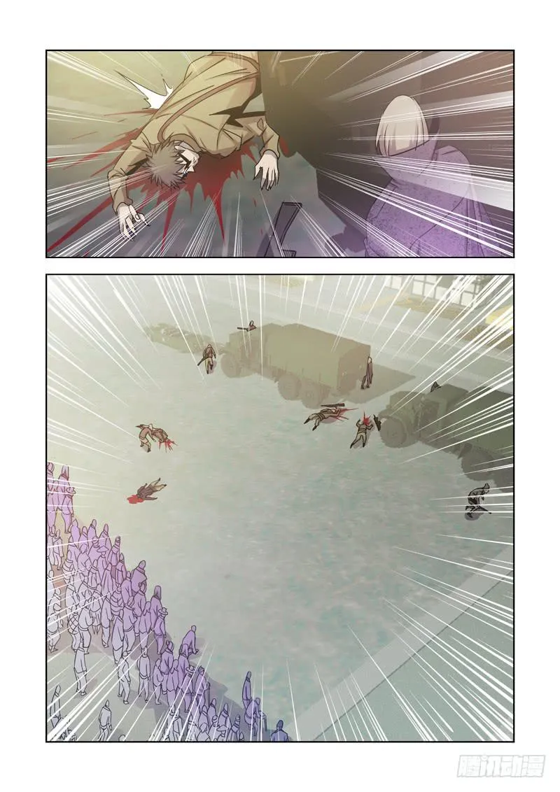 14 第7页