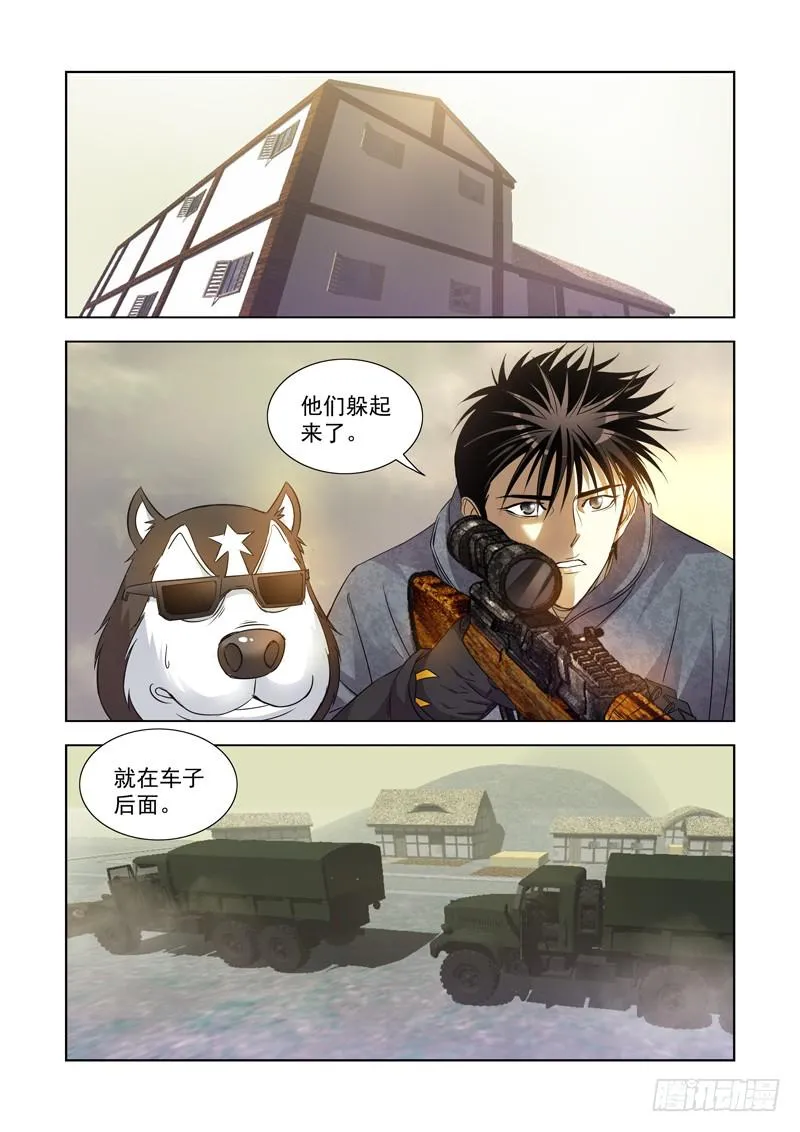 15 第1页