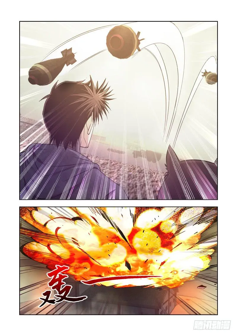 15 第4页